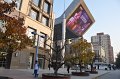 Beijing - China (45)